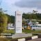 Gaji PT Infineon Technologies Batam